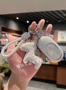 适用于蔚来Et5T键盖Et7外壳Es6 Es7新能源汽车Ec6 Ec7 Ec8简易扣