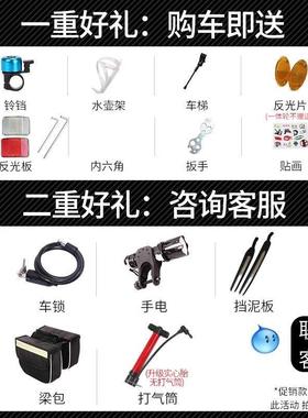 公路自行车赛车超快竞速破风单车弯把变速活飞超轻实心胎死飞男女