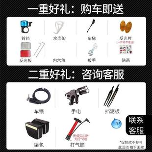 公路自行车赛车超快竞速破风单车弯把变速活飞超轻实心胎死飞男女