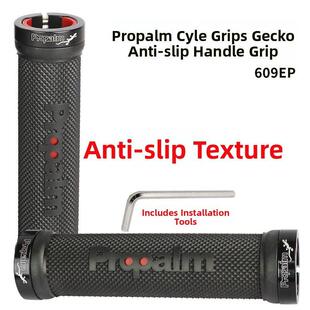 ProPalm壁虎自行车把套山地车双边锁死握把套把手套骑行装备609EP