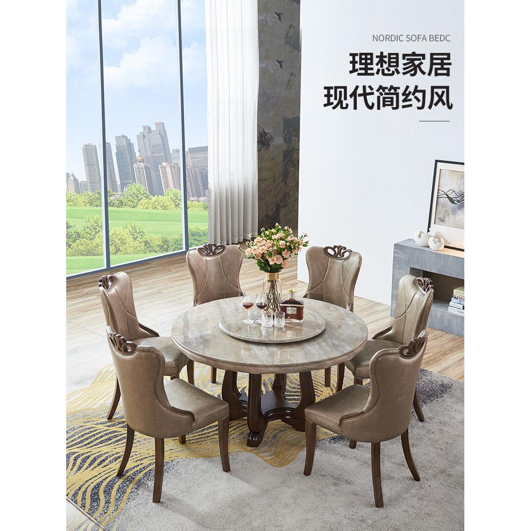 大理石餐桌圆桌餐桌与转盘圆桌餐桌旋转圆形实木家庭别墅餐桌和椅