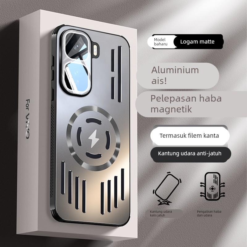 适用于iqooneo10pro+手机壳金属0pro透气硅胶边框nao10pro+气囊防摔镜头膜保护套neo10散热背板磁吸磁充