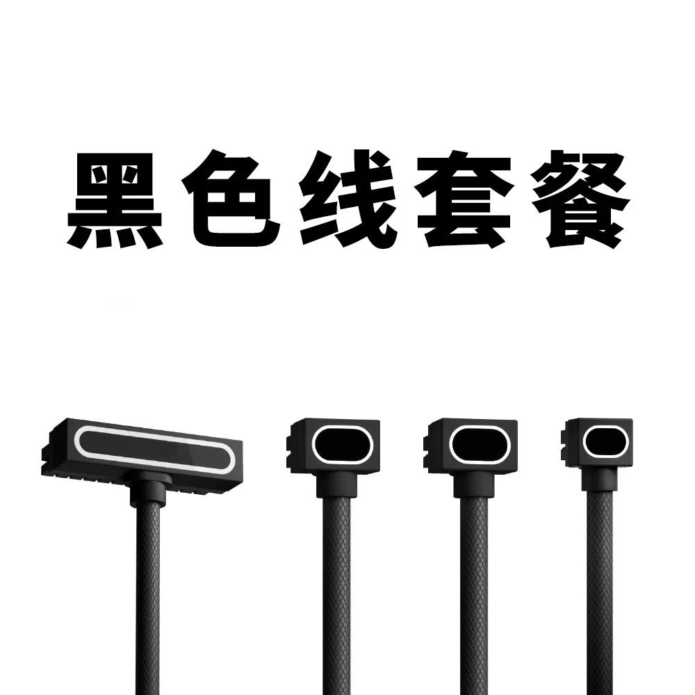 24PIN台式机电脑显卡电源延长线 ARGB神光同步
