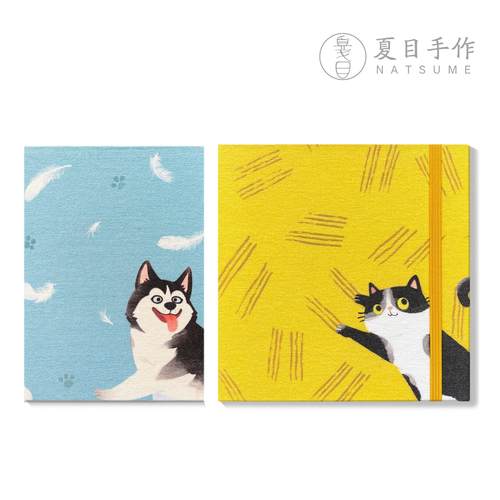 264/265《捣怪喵汪》系列手工随身旅行水彩本手账速写本宝虹鲁本