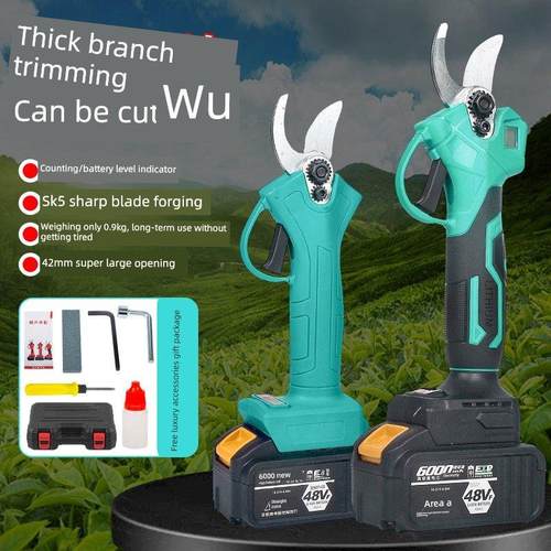 大艺款电动剪刀充电式园林果树修枝剪剪树锂电剪树枝电剪子剪枝