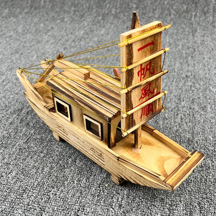 木制手工音乐小船一帆风顺帆船放在办公桌上装饰摆件木船工艺小船
