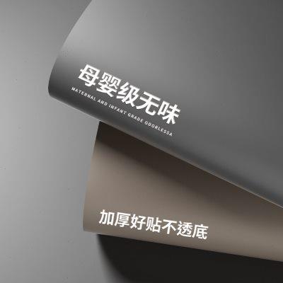 加厚肤感衣柜贴纸无甲醛柜子柜门改造黑色家具翻新高级感自粘墙纸