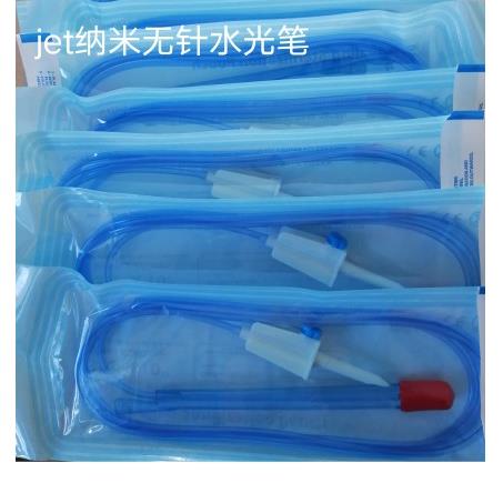 jet纳米无针水光笔高压水氧喷笔以色列款jet plus jet peeling