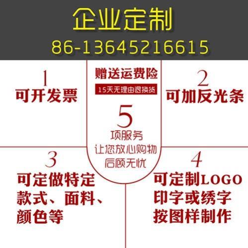 夏季国家电网工作服湖北电工套装薄款纯棉电力电焊防静电定制男