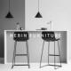 现代简约吧台椅家用铁艺吧凳北欧收银台黑色靠背高脚凳银色腿60cm