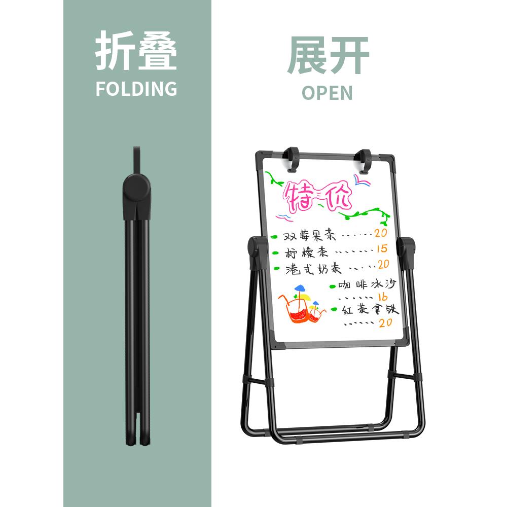 折叠海报架落地KT板展架宣传展板户外广告牌活动公告栏立式展架子