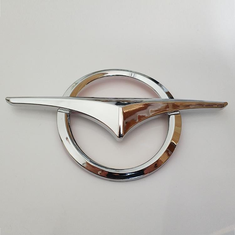 适用海马S5原车中网车标前车标前机盖标S5后尾标后备箱S标志贴