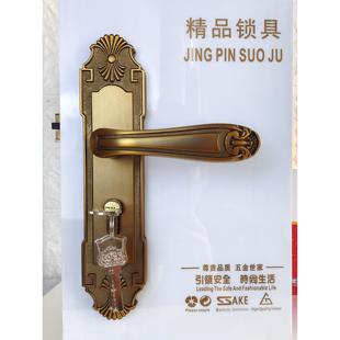 黄古铜色室内木门锁加重锌合金门把手3A大50静音卧室房门防盗锁具