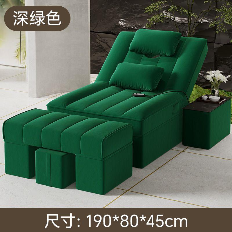 电动足浴沙发足疗沙发床按摩洗脚椅泡脚桑拿床沐足采耳美容躺椅