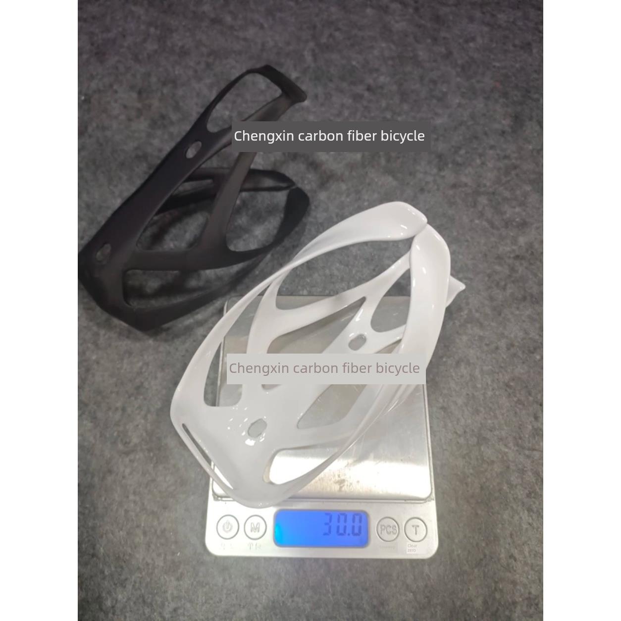 适用于Pinna闪电水瓶笼3K全碳纤维公路自行车水杯支架山地车自行