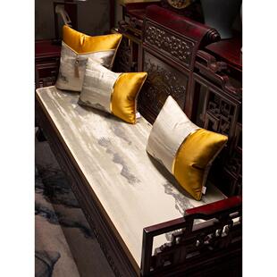 新中式沙发座垫套罩家用客厅红木家具防滑坐垫高档四季盖布巾定制