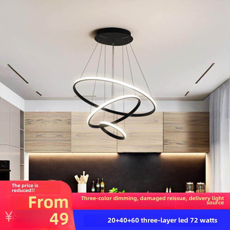 客厅吊灯现代简约灯饰网红轻奢北欧灯具创意个性卧室吧台餐厅吊灯