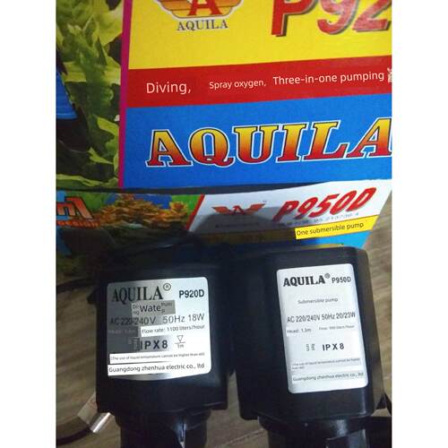 AQUILA天鹰P920D P950D AP9200D潜水 抽水 喷氧三合一鱼缸水泵