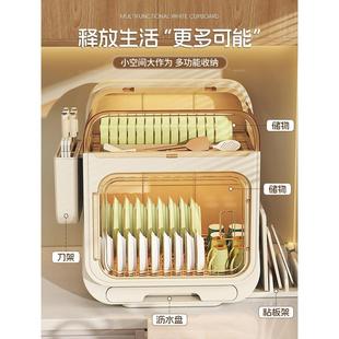 带盖碗筷碟收纳餐具柜家用防尘置物架 厨房碗架沥水架双层2024新款