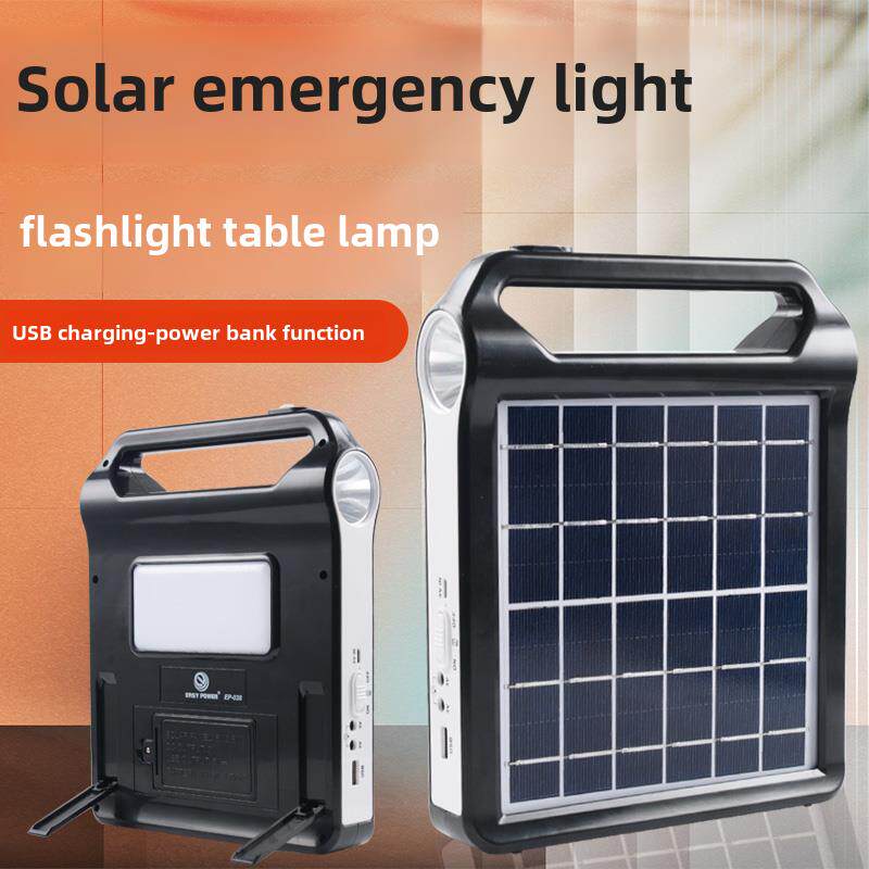 太阳能充电灯停电应急家用台灯户外照明超亮便携式野营式帐篷野营