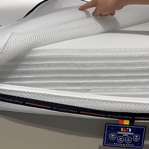 德国3D空气纤维丝床垫可水洗透气456D儿童榻榻米薄垫可定制2.2m米