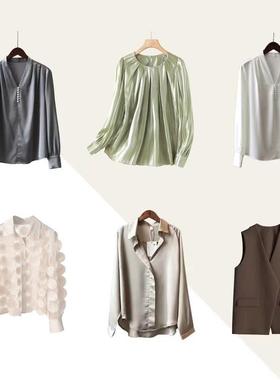 样板房陈设女士衬衫缎面丝绸简约时尚开衫衬衣展厅衣帽间柜子上衣