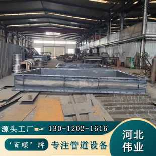 厂家供应非金属膨胀节大口径脱硫脱硝非金属补偿器织物膨胀节