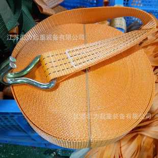 捆绑器 生产厂家提供 货车拉紧器80mm10m 货物收紧器3寸
