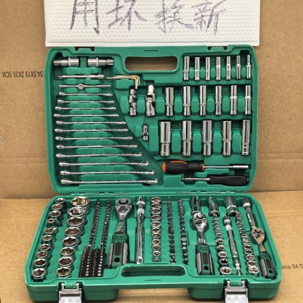 德国品质216件汽修工具套装多功能套筒扳手组合修车套装