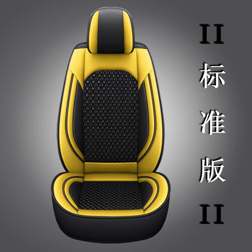 热销斗山dx380lc-9c/75/2u15/55/60/300 挖掘机座椅套坐垫四季通