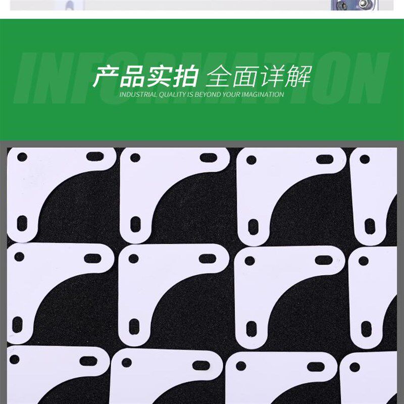 热销三角片货架不锈钢角钢角铁材料组装置物架万能角铁钢材架三角