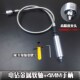 热销电磨电钻专用钻夹头软轴4MM 木工雕刻刀电动凿代替吊 6MM手柄