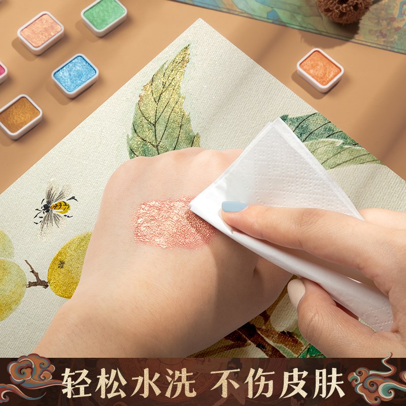 热销敦煌珠光水彩固体国画彩绘颜料水彩画套装画画工具美术生金粉