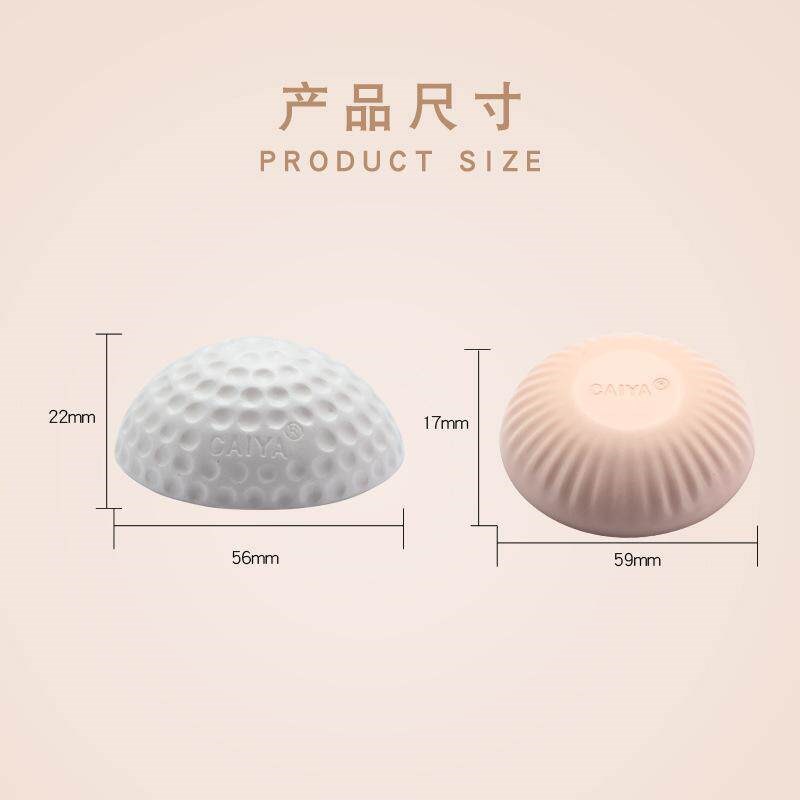 热销超厚硅胶防撞贴冰箱门把手防碰撞保护套玻璃大门缓冲垫入户门