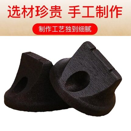 热销二胡琴码二胡码子胡琴码油煎黑檀紫檀二胡乐器配件琴码专业琴