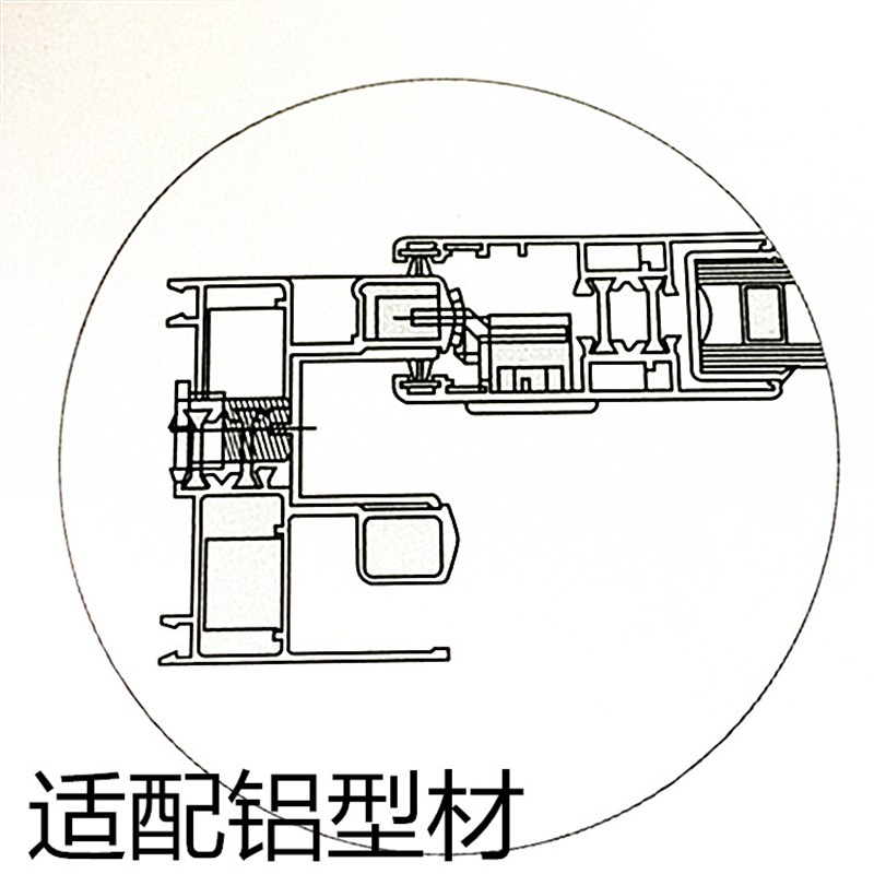 热销断桥70附件包铝合金77系列移窗配件包防风块封盖防撞块尼龙附