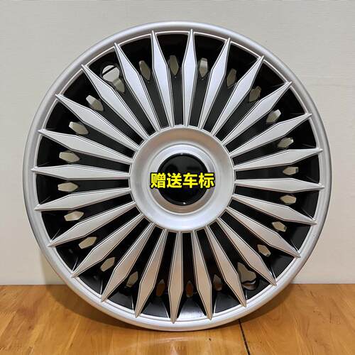 热销适用于开瑞K50 K60轮毂盖轮毂罩铁钢圈轮胎罩大轮盖保护外壳1