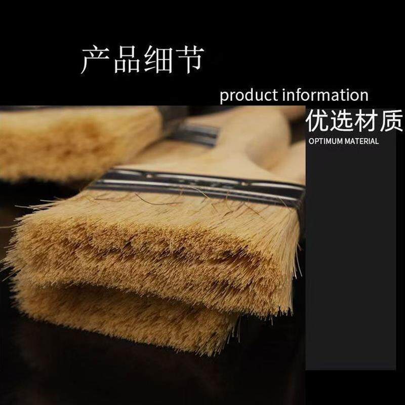 热销瓷砖美缝清理毛刷 施工刷油漆刷乳胶漆刷木油刷