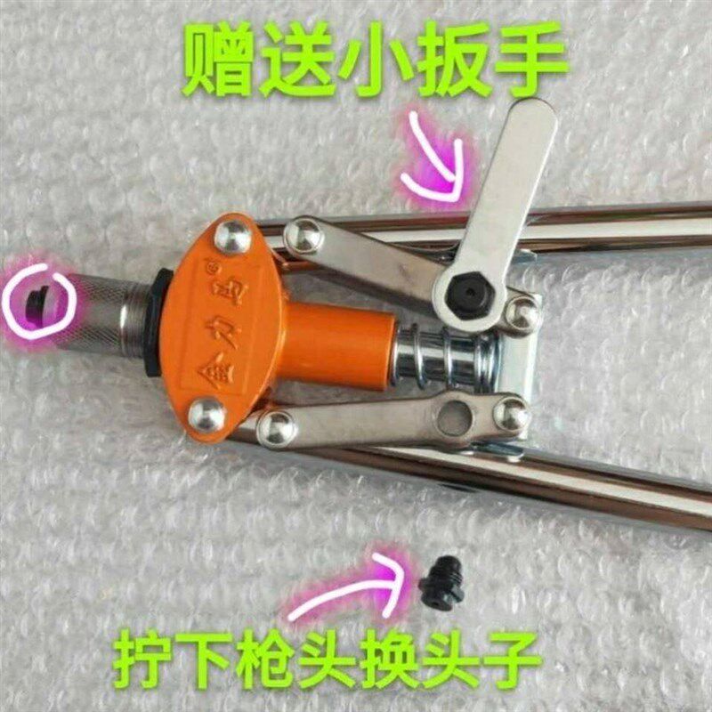 热销金马拉铆枪铆钉枪双把省力拉柳枪拉钉枪打钉枪码钉枪3个枪头
