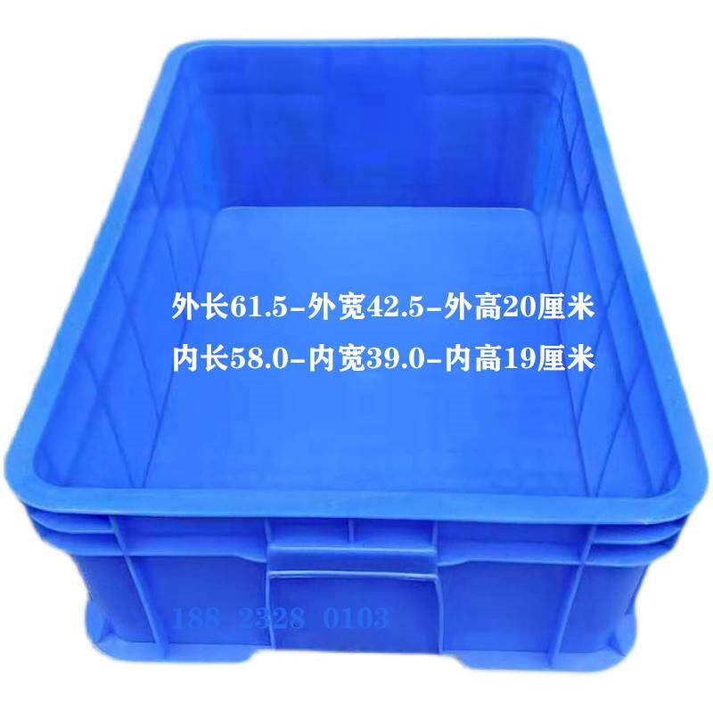 热销加厚长方形塑料盘浅盆方盘胶盆防漏托盘收纳盒分格盘接水盘大