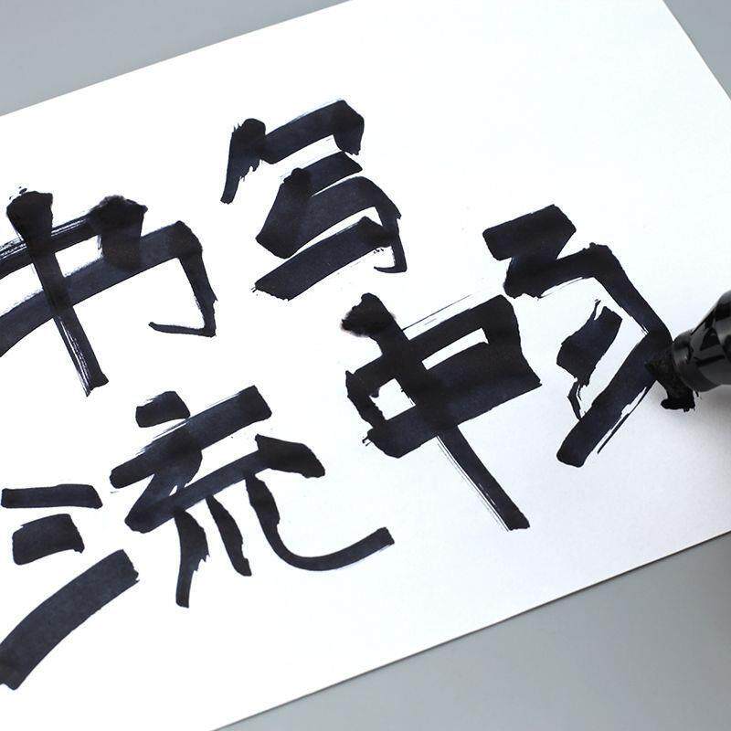 热销广告大头笔超大号粗头宽头特粗唛头笔防水防油不掉色黑记号笔