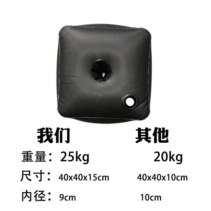 热销沙滩旗注水底座旗帜压重袋太阳伞水袋美展底座道旗帐篷拱门配