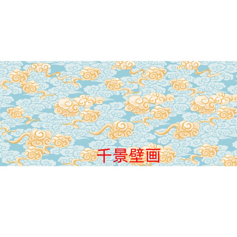 热销佛堂壁布祥云图画案贴纸供桌供奉背景墙墙布壁布寺院装修墙纸