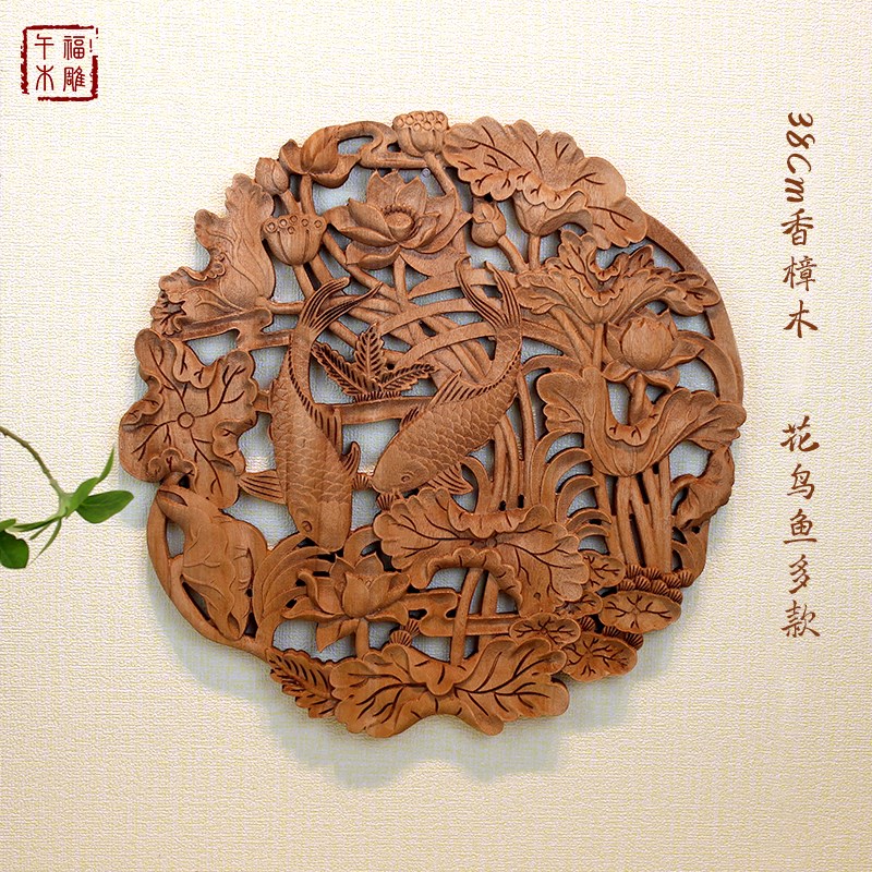 热销中式香樟木工艺品装饰画客厅玄关隔断背景墙镂空雕花圆形挂件