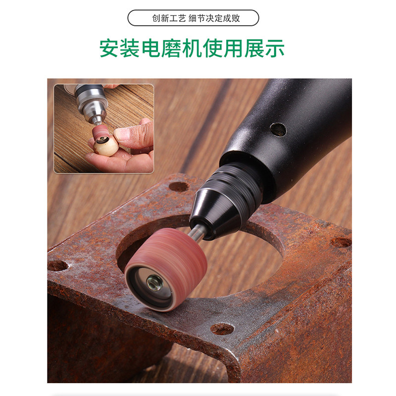 热销砂纸圈打磨头砂纸卷金属除锈抛光轮菩提去皮电磨用工具沙纸打