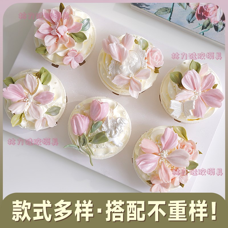 热销玫瑰花硅胶模具烘焙巧克力母亲节蛋糕装饰花朵刮刀花磨具食品