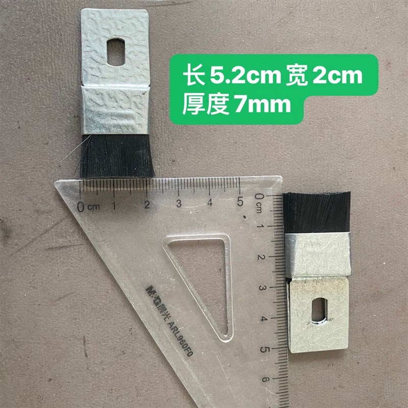 热销蔬菜播种盒播种机配件播种机毛刷播种轮播种机
