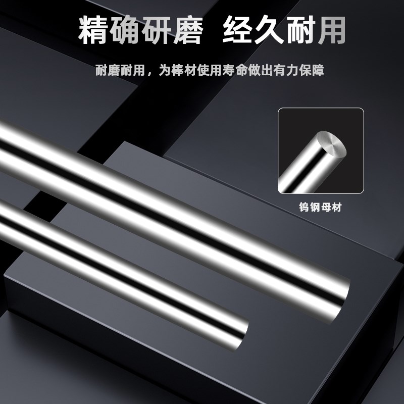 热销精磨YG8钨钢圆棒钨钢棒超硬乌钢合金圆棒硬质合金钨钢刀棒1-2