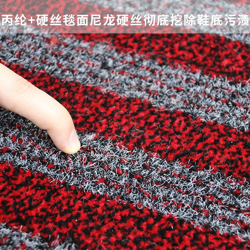 热销5+4 YX系列地毯商场超市酒店电梯入口除尘雨天吸水防滑垫