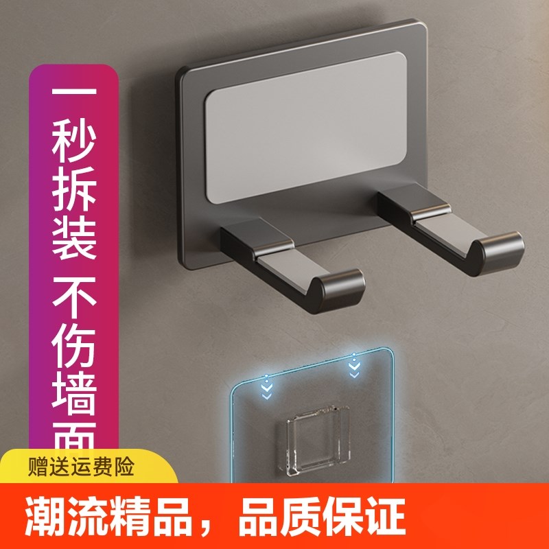 热销贴片吹风机置物架通用免打孔壁挂式徕芬风筒浴室电吹风收纳架